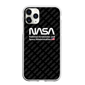 Чехол для iPhone 11 Pro Max матовый с принтом NASA в Екатеринбурге, Силикон |  | alien | elon | mask | musk | nasa | space x | star | ufo | америка | американский | астронавт | гуманоид | звезды | земля | зона 51 | илон | инопланетянин | космонавт | космос | луна | марс | маск | наса | нло | планета | пришелец