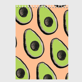Скетчбук с принтом Авокадо в Екатеринбурге, 100% бумага
 | 48 листов, плотность листов — 100 г/м2, плотность картонной обложки — 250 г/м2. Листы скреплены сверху удобной пружинной спиралью | авокадо | арт | краски | рисунок | фрукт