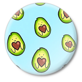 Значок с принтом Милое авокадо в Екатеринбурге,  металл | круглая форма, металлическая застежка в виде булавки | Тематика изображения на принте: авокадо | арт | вкусняшка | мило | милое | рисунок | сердечко | сердце | фрукт | шоколад