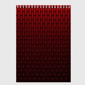 Скетчбук с принтом текстура красный градиент в Екатеринбурге, 100% бумага
 | 48 листов, плотность листов — 100 г/м2, плотность картонной обложки — 250 г/м2. Листы скреплены сверху удобной пружинной спиралью | геометрия | градиент | красный | линии | поверхность | простота | симметрия | текстура | точки | черный