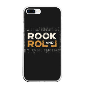 Чехол для iPhone 7Plus/8 Plus матовый с принтом Rock and Roll (Z) в Екатеринбурге, Силикон | Область печати: задняя сторона чехла, без боковых панелей | rock | rock and roll | блюз | госпел | драйв | кантри | качайся и катись | музыка | музыкальная | панк | панки | рок | рок н ролл | рокер | хой