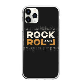 Чехол для iPhone 11 Pro матовый с принтом Rock and Roll (Z) в Екатеринбурге, Силикон |  | rock | rock and roll | блюз | госпел | драйв | кантри | качайся и катись | музыка | музыкальная | панк | панки | рок | рок н ролл | рокер | хой