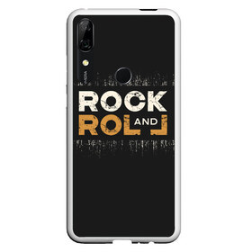 Чехол для Honor P Smart Z с принтом Rock and Roll (Z) в Екатеринбурге, Силикон | Область печати: задняя сторона чехла, без боковых панелей | rock | rock and roll | блюз | госпел | драйв | кантри | качайся и катись | музыка | музыкальная | панк | панки | рок | рок н ролл | рокер | хой