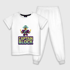 Детская пижама хлопок с принтом Roblox Captain Block. Роблокс в Екатеринбурге, 100% хлопок |  брюки и футболка прямого кроя, без карманов, на брюках мягкая резинка на поясе и по низу штанин
 | captain block | roblox | роблокс