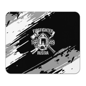 Коврик для мышки прямоугольный с принтом FIREFIGHTER 1649 RUSSIA в Екатеринбурге, натуральный каучук | размер 230 х 185 мм; запечатка лицевой стороны | 112 | 27 декабря | firefighter | багор | белая | герб | гкчс | знак | лого | логотип | маска | мчс | мчсник | пожарная охрана | пожарник | пожарный | пч | россии | рф | серая | символ | служба | состаренная