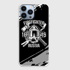 Чехол для iPhone 13 Pro Max с принтом FIREFIGHTER 1649 RUSSIA в Екатеринбурге,  |  | 112 | 27 декабря | firefighter | багор | белая | герб | гкчс | знак | лого | логотип | маска | мчс | мчсник | пожарная охрана | пожарник | пожарный | пч | россии | рф | серая | символ | служба | состаренная