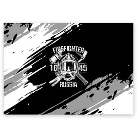 Поздравительная открытка с принтом FIREFIGHTER 1649 RUSSIA в Екатеринбурге, 100% бумага | плотность бумаги 280 г/м2, матовая, на обратной стороне линовка и место для марки
 | 112 | 27 декабря | firefighter | багор | белая | герб | гкчс | знак | лого | логотип | маска | мчс | мчсник | пожарная охрана | пожарник | пожарный | пч | россии | рф | серая | символ | служба | состаренная