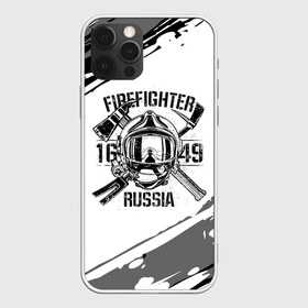 Чехол для iPhone 12 Pro Max с принтом FIREFIGHTER 1649 RUSSIA в Екатеринбурге, Силикон |  | Тематика изображения на принте: 112 | 27 декабря | firefighter | багор | белая | герб | гкчс | знак | лого | логотип | маска | мчс | мчсник | пожарная охрана | пожарник | пожарный | пч | россии | рф | серая | символ | служба | состаренная