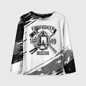 Детский лонгслив 3D с принтом FIREFIGHTER 1649 RUSSIA в Екатеринбурге, 100% полиэстер | длинные рукава, круглый вырез горловины, полуприлегающий силуэт
 | 112 | 27 декабря | firefighter | багор | белая | герб | гкчс | знак | лого | логотип | маска | мчс | мчсник | пожарная охрана | пожарник | пожарный | пч | россии | рф | серая | символ | служба | состаренная