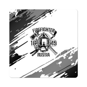 Магнит виниловый Квадрат с принтом FIREFIGHTER 1649 RUSSIA в Екатеринбурге, полимерный материал с магнитным слоем | размер 9*9 см, закругленные углы | 112 | 27 декабря | firefighter | багор | белая | герб | гкчс | знак | лого | логотип | маска | мчс | мчсник | пожарная охрана | пожарник | пожарный | пч | россии | рф | серая | символ | служба | состаренная