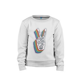Детский свитшот хлопок с принтом PEACE LOVE HOPE (Z) в Екатеринбурге, 100% хлопок | круглый вырез горловины, эластичные манжеты, пояс и воротник | hope | love | peace | два пальца | жесть | знак | любить | любовь | мир | радуга | хипи | хиппи