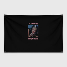 Флаг-баннер с принтом BLACKPINK - Jennie в Екатеринбурге, 100% полиэстер | размер 67 х 109 см, плотность ткани — 95 г/м2; по краям флага есть четыре люверса для крепления | black pink | blackpink | how you like that | jenni | jennie | jiso | jisoo | k pop | kpop | lisa | rose | блэк пинк | блэкпинк | джени | дженни | джизо | джисо | джисоо | к поп | кей поп | корея | лиза | лиса | роза | роуз | роус | черно розовый