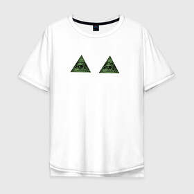 Мужская футболка хлопок Oversize с принтом Два глаза илюмината  в Екатеринбурге, 100% хлопок | свободный крой, круглый ворот, “спинка” длиннее передней части | illuminati | глаза | илюминат | массоны | треугольники