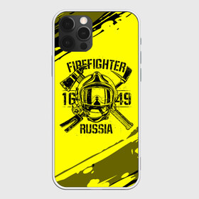 Чехол для iPhone 12 Pro Max с принтом FIREFIGHTER 1649 RUSSIA в Екатеринбурге, Силикон |  | 112 | firefighter | багор | герб | гкчс | желтая | знак | лого | логотип | мчс | мчсник | пожарная охрана | пожарник | пожарный | пч | россии | рф | серая | символ | служба | спасатель | спасения | топор | флаг
