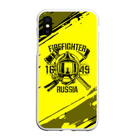 Чехол для iPhone XS Max матовый с принтом FIREFIGHTER 1649 RUSSIA в Екатеринбурге, Силикон | Область печати: задняя сторона чехла, без боковых панелей | 112 | firefighter | багор | герб | гкчс | желтая | знак | лого | логотип | мчс | мчсник | пожарная охрана | пожарник | пожарный | пч | россии | рф | серая | символ | служба | спасатель | спасения | топор | флаг
