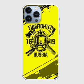 Чехол для iPhone 13 Pro Max с принтом FIREFIGHTER 1649 RUSSIA в Екатеринбурге,  |  | 112 | firefighter | багор | герб | гкчс | желтая | знак | лого | логотип | мчс | мчсник | пожарная охрана | пожарник | пожарный | пч | россии | рф | серая | символ | служба | спасатель | спасения | топор | флаг