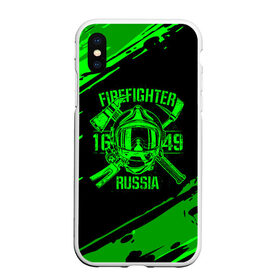 Чехол для iPhone XS Max матовый с принтом FIREFIGHTER 1649 RUSSIA в Екатеринбурге, Силикон | Область печати: задняя сторона чехла, без боковых панелей | 112 | firefighter | багор | герб | гкчс | зеленая | знак | лого | логотип | мчс | мчсник | пожарная охрана | пожарник | пожарный | пч | россии | рф | серая | символ | служба | спасатель | спасения | топор | флаг