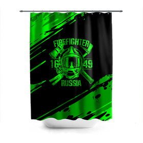 Штора 3D для ванной с принтом FIREFIGHTER 1649 RUSSIA в Екатеринбурге, 100% полиэстер | плотность материала — 100 г/м2. Стандартный размер — 146 см х 180 см. По верхнему краю — пластиковые люверсы для креплений. В комплекте 10 пластиковых колец | 112 | firefighter | багор | герб | гкчс | зеленая | знак | лого | логотип | мчс | мчсник | пожарная охрана | пожарник | пожарный | пч | россии | рф | серая | символ | служба | спасатель | спасения | топор | флаг