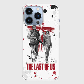 Чехол для iPhone 13 Pro с принтом The Last of Us в Екатеринбурге,  |  | ashley | baker | cicada | ellie | joel | johnson | last | miller | of | the | troy | us | бейкер | вилльямс | джонсон | джоэл | из | миллер | нас | одни | последние | трой | цикада | элли | эшли