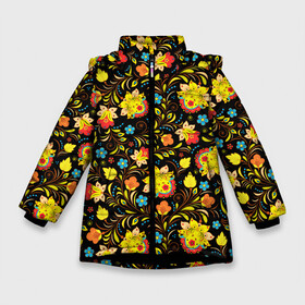 Зимняя куртка для девочек 3D с принтом Яркая Хохлома в Екатеринбурге, ткань верха — 100% полиэстер; подклад — 100% полиэстер, утеплитель — 100% полиэстер. | длина ниже бедра, удлиненная спинка, воротник стойка и отстегивающийся капюшон. Есть боковые карманы с листочкой на кнопках, утяжки по низу изделия и внутренний карман на молнии. 

Предусмотрены светоотражающий принт на спинке, радужный светоотражающий элемент на пуллере молнии и на резинке для утяжки. | tatto | tattoo | бесшовная | весенняя | гжель | звезды | зелень | летняя | море | мягкий цвет | океан | орнамент | осенняя | подсолнухи | природа | растения | русский | русский фольклор | русь | тату | узоры