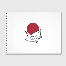 Альбом для рисования с принтом Бумажный журавль (Z) в Екатеринбурге, 100% бумага
 | матовая бумага, плотность 200 мг. | japan | асихара но накацукуни | бумажный журавль | государство япония | журавль | ниппон | нихон | ооясимагуни | оригами | сложенная бумага | страна восходящего солнца | традиции | традиция | япония