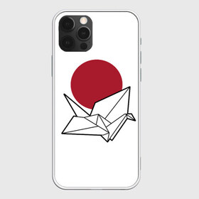 Чехол для iPhone 12 Pro Max с принтом Бумажный журавль (Z) в Екатеринбурге, Силикон |  | japan | асихара но накацукуни | бумажный журавль | государство япония | журавль | ниппон | нихон | ооясимагуни | оригами | сложенная бумага | страна восходящего солнца | традиции | традиция | япония