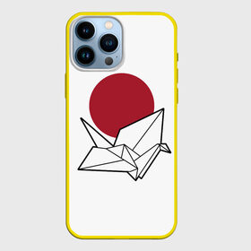 Чехол для iPhone 13 Pro Max с принтом БУМАЖНЫЙ ЖУРАВЛЬ | PAPER CRANE (Z) в Екатеринбурге,  |  | japan | асихара но накацукуни | бумажный журавль | государство япония | журавль | ниппон | нихон | ооясимагуни | оригами | сложенная бумага | страна восходящего солнца | традиции | традиция | япония