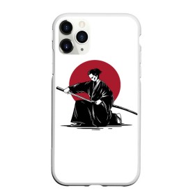 Чехол для iPhone 11 Pro Max матовый с принтом Японский самурай (Z) в Екатеринбурге, Силикон |  | japan | ninja | samurai | асихара но накацукуни | буке | воин | вояк | государство япония | мононофу | мститель | мушя | ниндзя | ниппон | нихон | ооясимагуни | сабурай | самурай | слуга | солдат