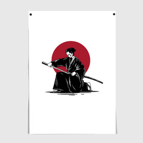 Постер с принтом Японский самурай (Z) в Екатеринбурге, 100% бумага
 | бумага, плотность 150 мг. Матовая, но за счет высокого коэффициента гладкости имеет небольшой блеск и дает на свету блики, но в отличии от глянцевой бумаги не покрыта лаком | japan | ninja | samurai | асихара но накацукуни | буке | воин | вояк | государство япония | мононофу | мститель | мушя | ниндзя | ниппон | нихон | ооясимагуни | сабурай | самурай | слуга | солдат