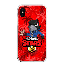 Чехол для iPhone XS Max матовый с принтом BRAWL STARS CROW ВОРОН в Екатеринбурге, Силикон | Область печати: задняя сторона чехла, без боковых панелей | bibi | brawl stars | coach mike | crow | evil gene | gale | gene | leon | leon shark | max | mecha crow | mortis | mr.p | nani | phoenix | sally leon | sandy | spike | sprout | surge | tara | virus 8 bit | werewolf | волна | ворон | джин | л