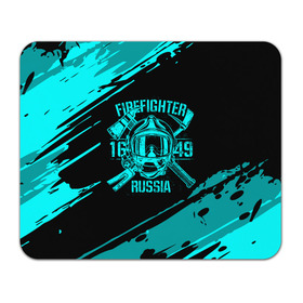 Коврик для мышки прямоугольный с принтом FIREFIGHTER 1649 RUSSIA в Екатеринбурге, натуральный каучук | размер 230 х 185 мм; запечатка лицевой стороны | 112 | firefighter | багор | бирюзовая | герб | гкчс | голубая | знак | лого | логотип | мчс | мчсник | пожарная охрана | пожарник | пожарный | пч | россии | рф | серая | символ | синяя | служба | спасатель