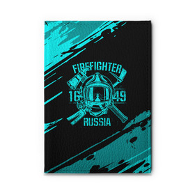 Обложка для автодокументов с принтом FIREFIGHTER 1649 RUSSIA в Екатеринбурге, натуральная кожа |  размер 19,9*13 см; внутри 4 больших “конверта” для документов и один маленький отдел — туда идеально встанут права | 112 | firefighter | багор | бирюзовая | герб | гкчс | голубая | знак | лого | логотип | мчс | мчсник | пожарная охрана | пожарник | пожарный | пч | россии | рф | серая | символ | синяя | служба | спасатель