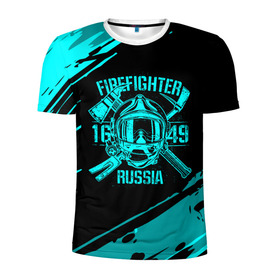 Мужская футболка 3D спортивная с принтом FIREFIGHTER 1649 RUSSIA в Екатеринбурге, 100% полиэстер с улучшенными характеристиками | приталенный силуэт, круглая горловина, широкие плечи, сужается к линии бедра | 112 | firefighter | багор | бирюзовая | герб | гкчс | голубая | знак | лого | логотип | мчс | мчсник | пожарная охрана | пожарник | пожарный | пч | россии | рф | серая | символ | синяя | служба | спасатель