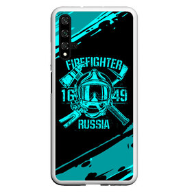 Чехол для Honor 20 с принтом FIREFIGHTER 1649 RUSSIA в Екатеринбурге, Силикон | Область печати: задняя сторона чехла, без боковых панелей | 112 | firefighter | багор | бирюзовая | герб | гкчс | голубая | знак | лого | логотип | мчс | мчсник | пожарная охрана | пожарник | пожарный | пч | россии | рф | серая | символ | синяя | служба | спасатель