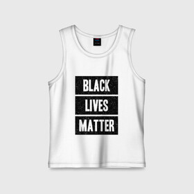 Детская майка хлопок с принтом Black lives matter (Z) в Екатеринбурге,  |  | derek chauvin | george floyd | thomas lane | активисты | афро | дерек шовин | джордж флойд | жизни чёрных важны | надпись | общественное движение | текст | томас лэйн | трэйвон мартина | ту тао