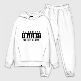 Мужской костюм хлопок OVERSIZE с принтом Parental advisory в Екатеринбурге,  |  | parental advisory