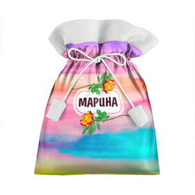 Подарочный 3D мешок с принтом Марина в Екатеринбурге, 100% полиэстер | Размер: 29*39 см | бутоны | валентин | девушкам | день | женщинам | имена | именные | имя | листья | лучшая | любимая | любовь | марина | март | маруся | марья | надпись | подарок | подруге | поздравление | праздник | радуга