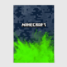 Постер с принтом MINECRAFT / МАЙНКРАФТ в Екатеринбурге, 100% бумага
 | бумага, плотность 150 мг. Матовая, но за счет высокого коэффициента гладкости имеет небольшой блеск и дает на свету блики, но в отличии от глянцевой бумаги не покрыта лаком | craft | creeper | dungeons | game | games | logo | mine | minecraft | miner | rhfan | vfqy | vfqyrhfan | zombie | данжен | зомби | игра | игры | крафт | крипер | лого | логотип | майкрафт | майн | майнкрафт | символ | скфае | ьшту | ьштускфае