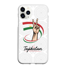 Чехол для iPhone 11 Pro матовый с принтом Таджикистан в Екатеринбурге, Силикон |  | Тематика изображения на принте: asia | crown | emblem | flag | gesture | hand | republic | sign | stars | state | tajikistan | victory | азия | государство | жест | звезды | знак | корона | победа | республика | рука | таджикистан | флаг | эмблема