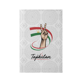 Обложка для паспорта матовая кожа с принтом Таджикистан в Екатеринбурге, натуральная матовая кожа | размер 19,3 х 13,7 см; прозрачные пластиковые крепления | asia | crown | emblem | flag | gesture | hand | republic | sign | stars | state | tajikistan | victory | азия | государство | жест | звезды | знак | корона | победа | республика | рука | таджикистан | флаг | эмблема