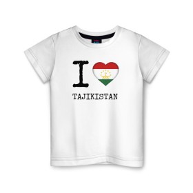 Детская футболка хлопок с принтом Таджикистан в Екатеринбурге, 100% хлопок | круглый вырез горловины, полуприлегающий силуэт, длина до линии бедер | asia | coat of arms | flag | heart | i | love | ornament | patterns | republic | state | tajikistan | азия | герб | государство | люблю | орнамент | республика | сердце | таджикистан | узоры | флаг | я