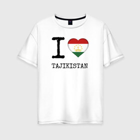Женская футболка хлопок Oversize с принтом Таджикистан в Екатеринбурге, 100% хлопок | свободный крой, круглый ворот, спущенный рукав, длина до линии бедер
 | asia | coat of arms | flag | heart | i | love | ornament | patterns | republic | state | tajikistan | азия | герб | государство | люблю | орнамент | республика | сердце | таджикистан | узоры | флаг | я