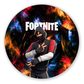 Коврик для мышки круглый с принтом FORTNITE x IKONIK в Екатеринбурге, резина и полиэстер | круглая форма, изображение наносится на всю лицевую часть | deadmau5 | fortnite | fortnite 2 | fortnite x маршмелло | ikonik | marshmello | ninja | ninja streamer | raven | travis scott | ворон | иконик | ниндзя | пили | рейвен | трэвис скотт | фортнайт