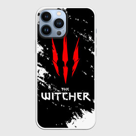 Чехол для iPhone 13 Pro Max с принтом The Witcher. в Екатеринбурге,  |  | Тематика изображения на принте: esport | game | netflix | the witcher | американский сериал | ве витчер | ведьмак | геральт | игра | игры | киберспорт | кино | нетфликс | популярные иллюстрации | сериал | сериалы | фильмы | фэнтези