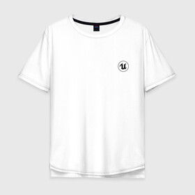 Мужская футболка хлопок Oversize с принтом Unreal Engine (+спина) (Z) в Екатеринбурге, 100% хлопок | свободный крой, круглый ворот, “спинка” длиннее передней части | unreal | unreal engine | графика | движок | движок unreal | игровой движок