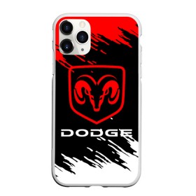 Чехол для iPhone 11 Pro матовый с принтом DODGE. в Екатеринбурге, Силикон |  | Тематика изображения на принте: 2020 | auto | dodge | sport | авто | автомобиль | автомобильные | бренд | додж | марка | машины | спорт