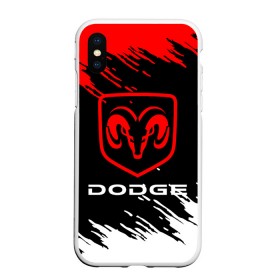 Чехол для iPhone XS Max матовый с принтом DODGE. в Екатеринбурге, Силикон | Область печати: задняя сторона чехла, без боковых панелей | 2020 | auto | dodge | sport | авто | автомобиль | автомобильные | бренд | додж | марка | машины | спорт