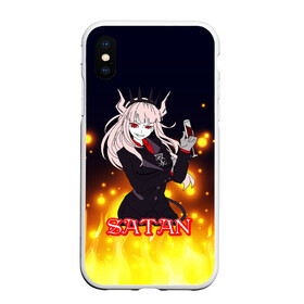 Чехол для iPhone XS Max матовый с принтом Helltaker Satan Girl в Екатеринбурге, Силикон | Область печати: задняя сторона чехла, без боковых панелей | cerberus | deвиноmons | helltaker | lucifer | ад | аниме | анимешные | арт | блины | гарем | головоломка | демон | демонессы | демонетки | игра | игроман | касты | комиксы | любовь | люцифер | милые | няшные | персонажи