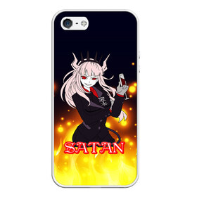 Чехол для iPhone 5/5S матовый с принтом Helltaker Satan Girl в Екатеринбурге, Силикон | Область печати: задняя сторона чехла, без боковых панелей | Тематика изображения на принте: cerberus | deвиноmons | helltaker | lucifer | ад | аниме | анимешные | арт | блины | гарем | головоломка | демон | демонессы | демонетки | игра | игроман | касты | комиксы | любовь | люцифер | милые | няшные | персонажи