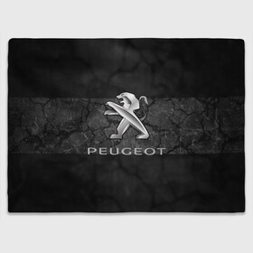 Плед 3D с принтом PEUGEOT. в Екатеринбурге, 100% полиэстер | закругленные углы, все края обработаны. Ткань не мнется и не растягивается | Тематика изображения на принте: abstract | auto | brand | car | geometry | peugeot | sport | texture | абстракция | авто | автомобильные | бренд | геометрия | классика | машины | модные | пежо | спорт | стиль | текстура